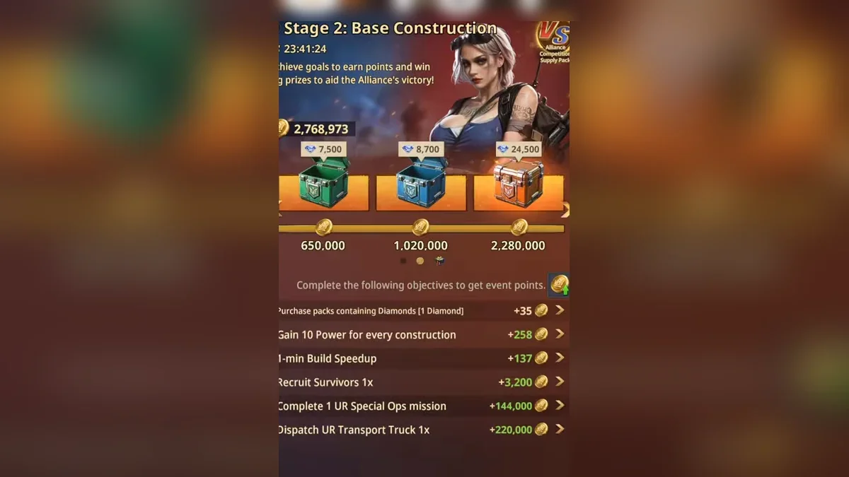 Alliance Competition screen of Z Route: Redemption